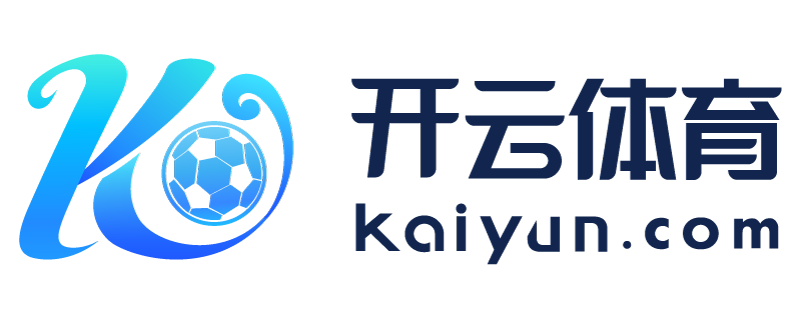 湖北省广水市开云电子app